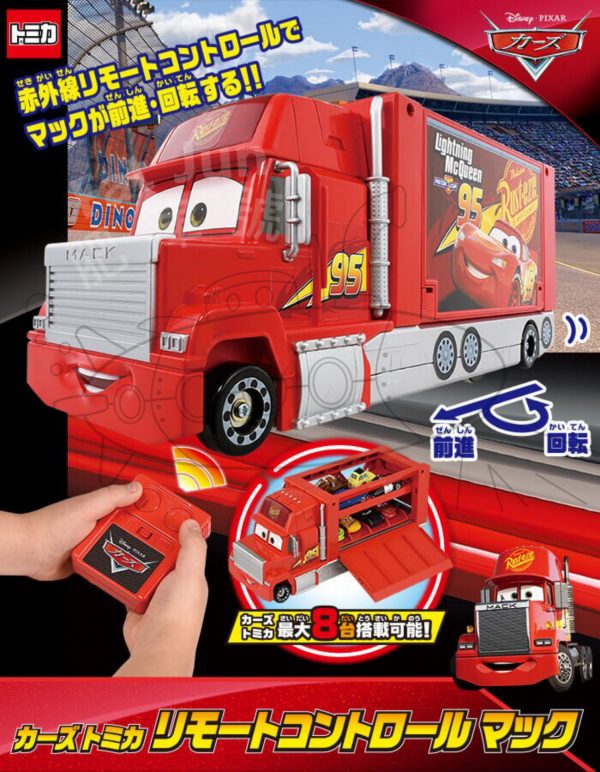 TM Disney Cars Tomica-Remote Control Mack