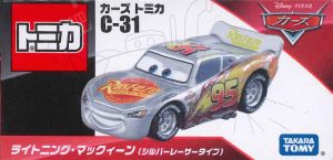 TD Disney Cars 3 Tomica C-31 Lightning McQueen(Silver Racer)