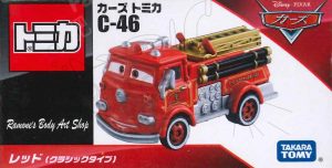 TD Disney Cars Tomica C-46 Red Lamone Paint