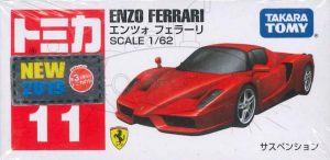 TD Tomica BX011 Ferrari Enzo