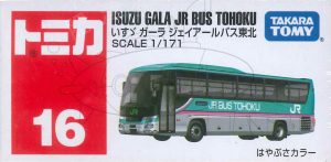 TD Tomica BX016 Isuzu Gara JR Bus Tohoku