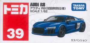 TD Tomica BX039 Audi R8 (1st)