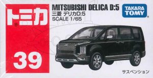 TD Tomica BX039 Mitsubishi Delica D5