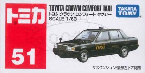 TD Tomica BX051 Toyota Crown Comfort Taxi