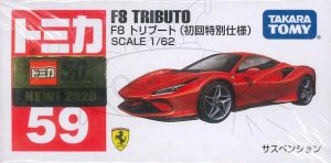 TD Tomica BX059 Ferrari F8 Tribute '20(1st)