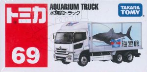 TD Tomica BX069 Mitsubishi Fuso Aquarium Truck