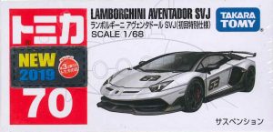 TD Tomica BX070 Lamborghini (1st)