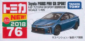 TD Tomica BX076 Toyota GR Sport Prius PHV (1st)