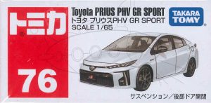 TD Tomica BX076 Toyota GR Sport Prius PHV