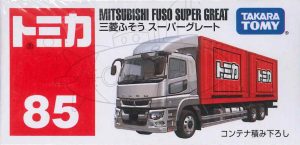 TD Tomica BX085 Mitsubishi Fuso Super Great