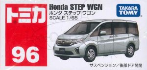 TD Tomica BX096 Honda Stepwagon