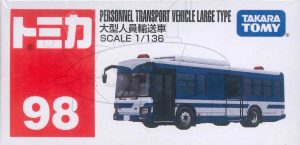 TD Tomica BX098 Large Personnel Carrier