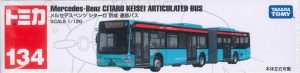 TD Tomica BX134 Mercedes Benz Citaro Keisei Bus