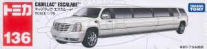 TD Tomica BX136 Cadillac Escalade