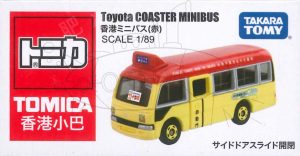 TD Tomica-Hong Kong Mini Bus New (Red)