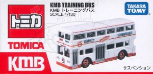 TD Tomica-Hong Kong Training Bus (KMB)