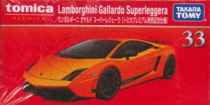 TD Tomica-Premium No. 33 Lamborghini Gallardo Superleg.(1st)