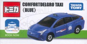 TD Tomica-Singapore Taxi Toyota Prius Comfort (Blue)