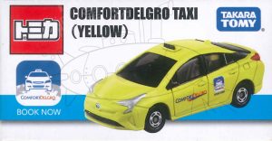 TD Tomica-Singapore Taxi Toyota Prius Comfort (Yellow)