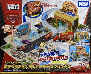 TM Disney Cars Tomica-Big Radiator Springs