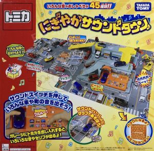 TM Tomica Town-Exciting Sound Town
