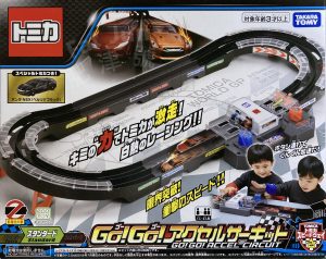 TM Tomica World-Speed Way DX Go Go Circuit